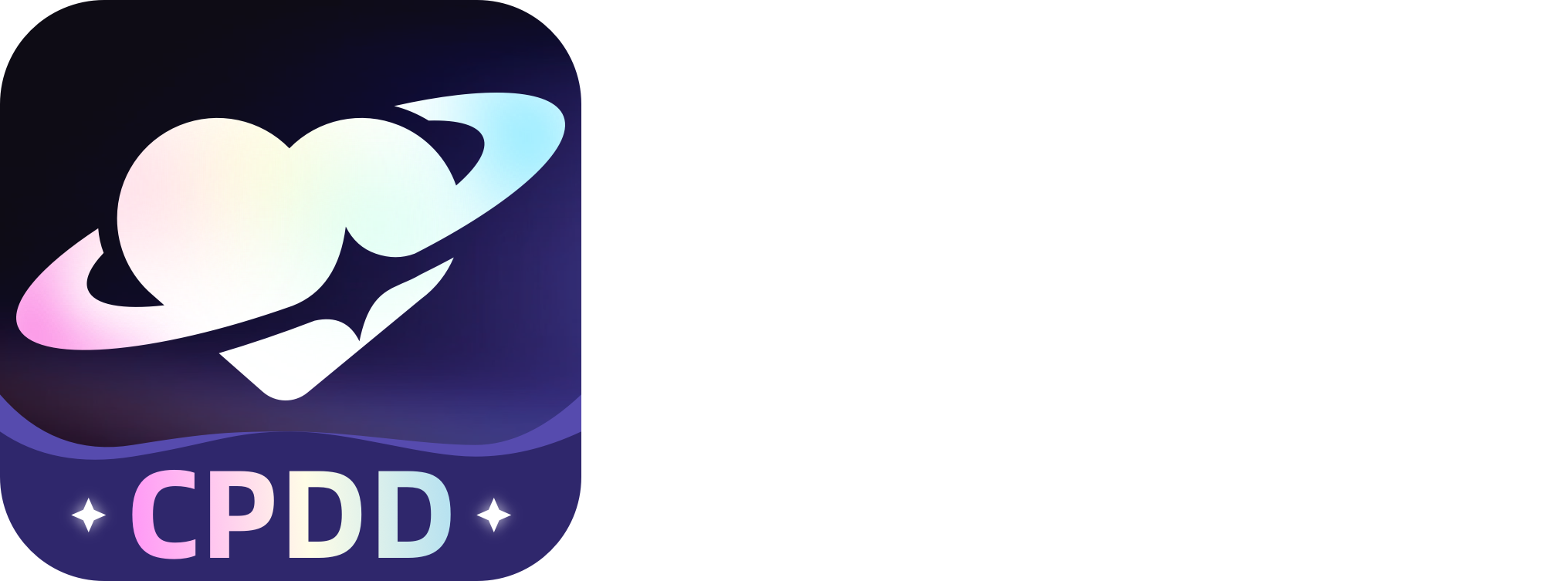 星屿